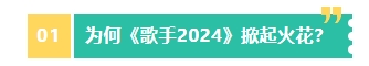 微信截图_20240617113908.png