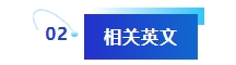 微信截图_20250425143247.png