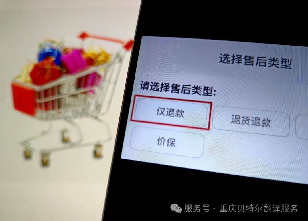 微信图片_20250506195005.jpg