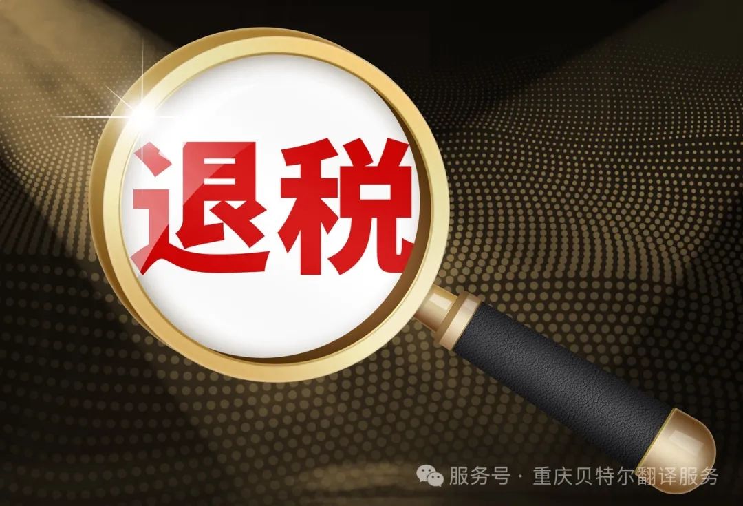 微信图片_20250506195122.jpg