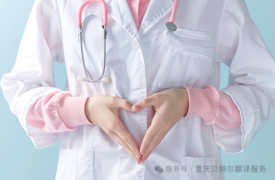 微信图片_20250520193440.png