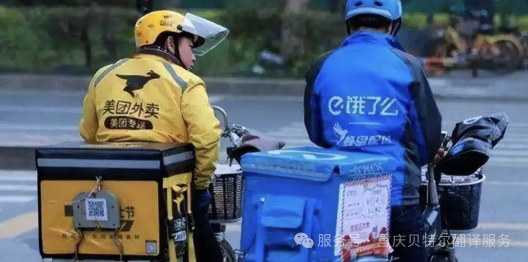 微信图片_20250520193601.png