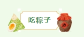 微信截图_20250604150130.png