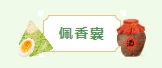 微信截图_20250604150118.png