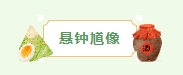微信截图_20250604150106.png