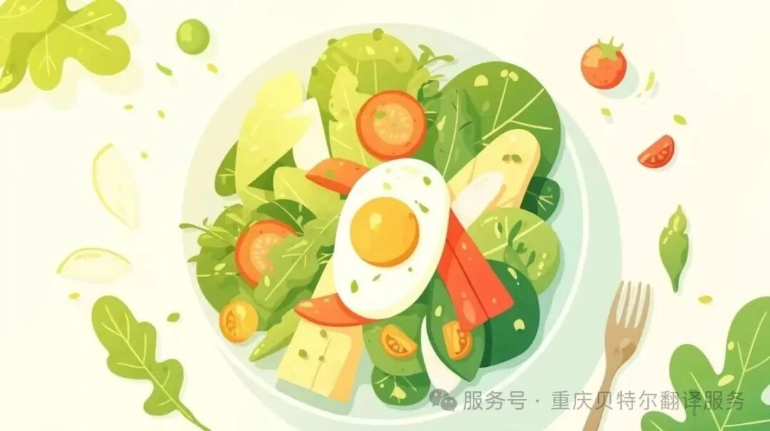 微信图片_2026-02-25_145735_536.jpg